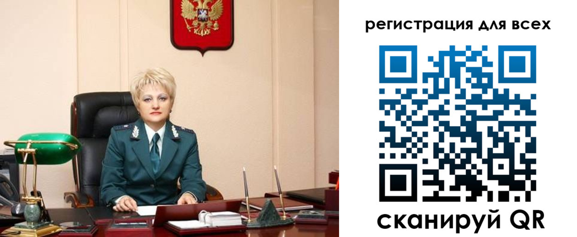 прописка гарантия в Тетюшах